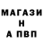 ГЕРОИН белый Marina Kudranu