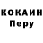 ТГК концентрат Jeni Whittle