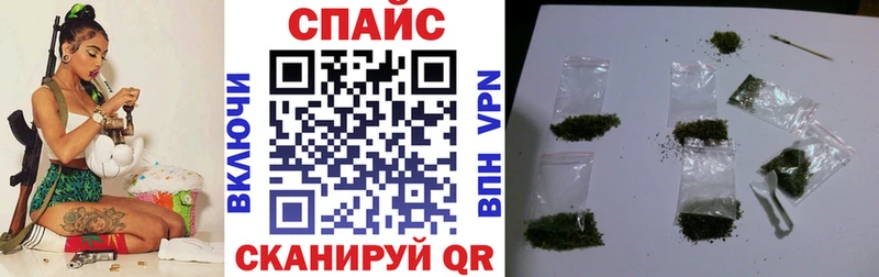 БУТИРАТ 1.4BDO Пролетарск