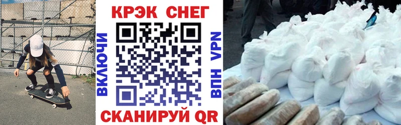 COCAIN Боливия  Пролетарск 