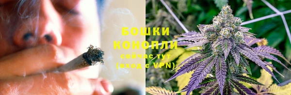гашиш Протвино