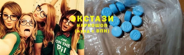 гашик Балахна