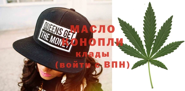 стафф Арсеньев