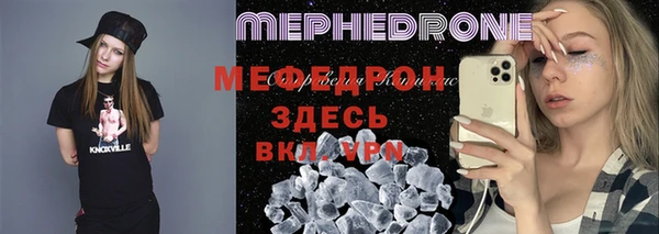 мет Приозерск