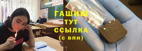 mdpv Балабаново