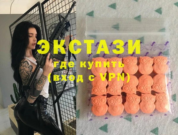 mdpv Балабаново