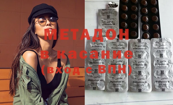 mix Пролетарск