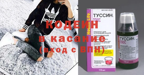 mix Пролетарск