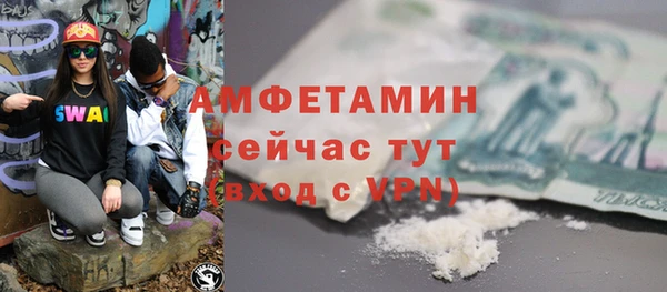 mdpv Балабаново