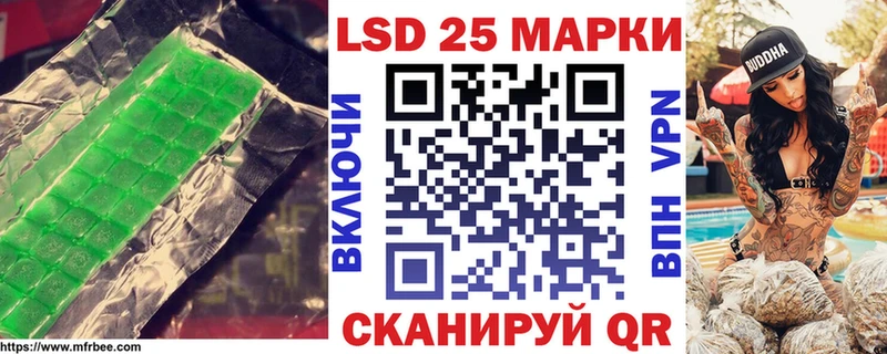 продажа наркотиков  Пролетарск  LSD-25 экстази ecstasy 