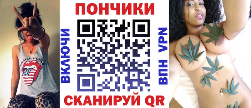 Шишки марихуана Amnesia  блэк спрут рабочий сайт  Пролетарск 